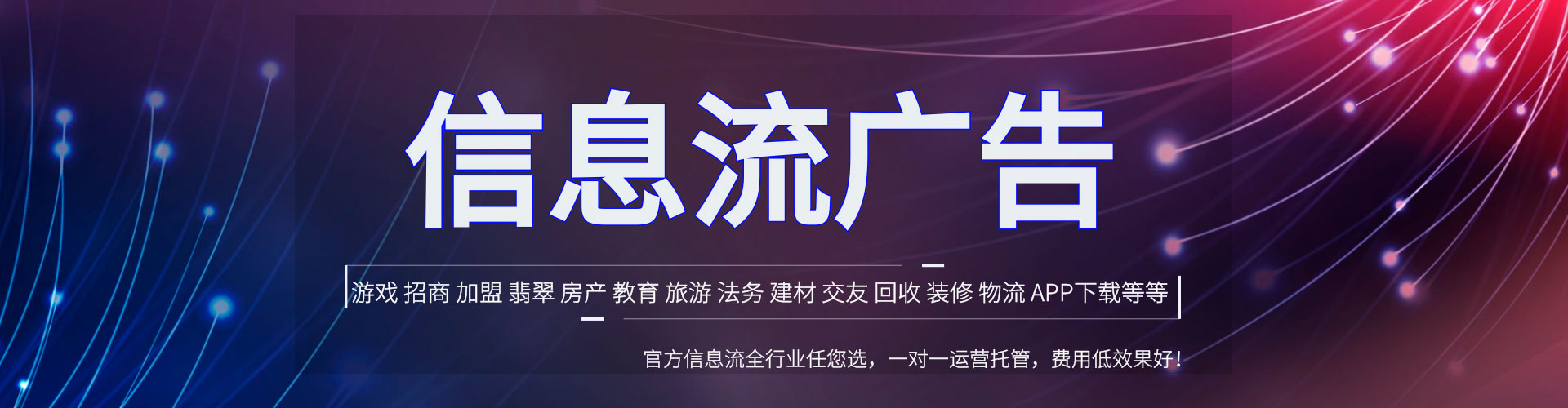 集安sem怎么做
